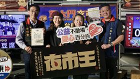 花蓮東大門夜市王　「閃Q台東 潮食趴」圓滿落幕