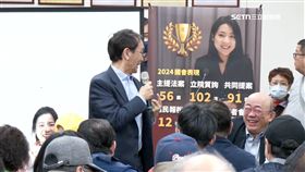 徐巧芯,小物大禮包,電風扇,罷免,吳子嘉,魏哲家,台積電,罷免