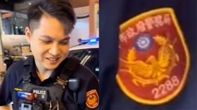 台中違停仔爆氣諷刺「2486」帥警淡定回應