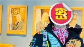 劉曉慶在美國駕訓班學開車被網友巧遇（圖／翻攝微博@劉曉慶）