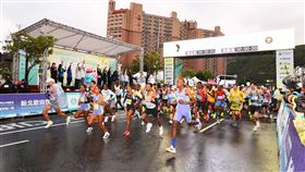 2025新北市萬金石馬拉松16日在萬里翡翠灣熱血開跑。（圖／主辦單位提供）