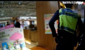 小四女童逛百貨當眾押回派出所「嚇到崩潰大哭」結果：烏龍一場（圖／翻攝畫面）