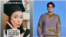 六月。（圖／翻攝自六月Threads）