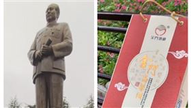 （圖／翻攝自亞亞在台灣抖音）