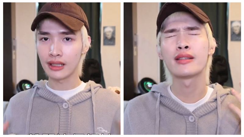 遭好友封鎖！鍾明軒離開台灣　痛哭內幕曝