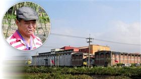 宜蘭縣,三星農會,總幹事