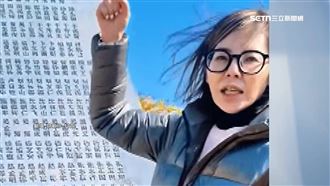 胡璉孫女喊立解放軍紀念碑　綠委痛批荒謬