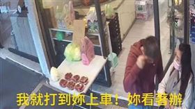 水果店、男子、家暴、店員（圖／翻攝自IG＠rabbit21449，下同）