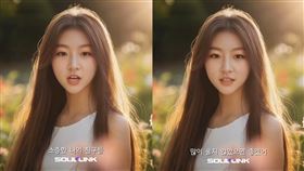 （圖／翻攝自權英燦YouTube）