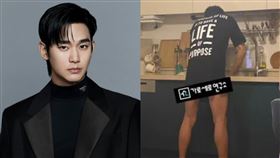 金秀賢。（圖／翻攝自金秀賢IG、《橫豎研究所》YouTube）