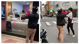 闆娘武統論惹議　男拿國旗咆嘯：滾回大陸