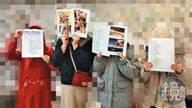 ▲多位家長及老師指控桃園中壢一家補習班，涉嫌隱匿性騷、不當管教。（讀者提供）

