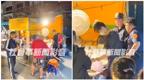 台南,藥膳排骨,排隊,球棒,翻攝社會事新聞影音