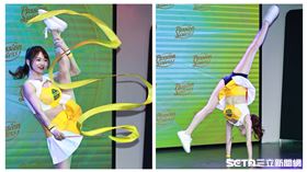 ▲PS女孩開季記者會，新成員桃子秀韻律體操。（圖／記者劉彥池攝影）