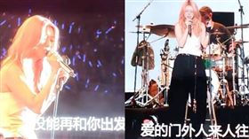 薛凱琪登台幾度唱不下去哽咽。（圖／翻攝微博）