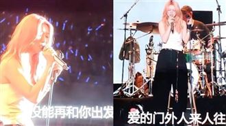 薛凱琪淚崩遭疑作秀　友：以淚洗面到缺氧