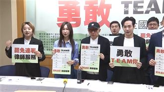 曹興誠：罷免不成功，台灣將香港化