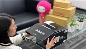 momo響應經濟部商業發展署「循環箱計畫」，全面啟用可重複使用與回收再製的循環箱。（圖／富邦媒提供） 