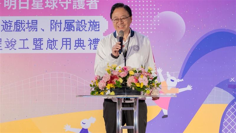 陽明公園改造升級！全新四大主題遊憩空間