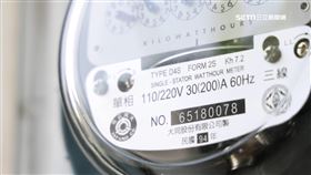 台電總虧損4千多億撐不住 4月電價擬平均漲6%　電價、電表、