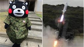 熊本不只有台積電，有望部署長程飛彈系統！防範中國武力侵犯台灣。（翻自日本自衛隊、防衛省X平台）