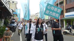 台南,同志遊行,民眾黨,四叉貓,台南市黨部,林乃立