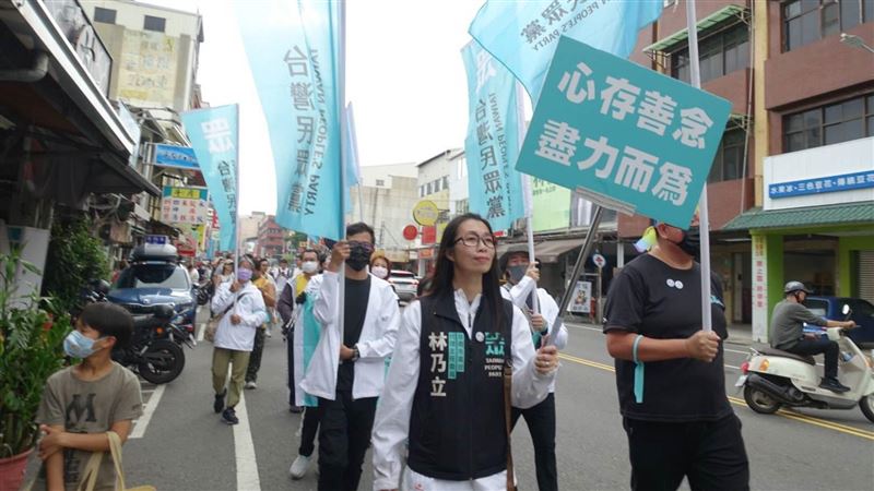 民眾黨參加彩虹遊行　四叉貓：切西瓜離開