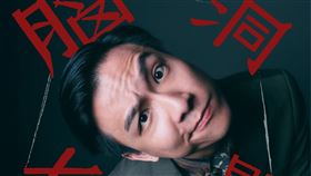 喜劇演員權樂辭世（圖／翻攝臉書）