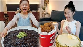 ▲千千、小慧。（圖／翻攝自千千進食中/Chien-Chien、小慧就愛吃シャオホイ 臉書）