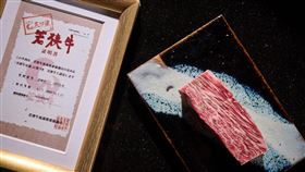 福井縣「若狹牛」是日本極品黑毛和牛之一，其中獲得三星等級的「若狹牛」數量更加珍稀，首次出口至台灣，辰日本料理即成功取得獨家供應。（圖／辰日本料理提供） 