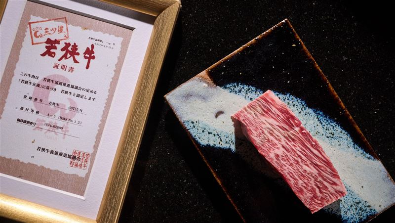 首批三星若狹牛登台！辰日本料理獨家開吃