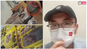 ▲曝光黃燜雞食安問題的《新京報》記者在直播節目中分享親身見聞。（圖／翻攝自新京報）