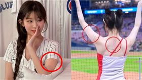 李珠珢,中職,富邦悍將,啦啦隊,刺青,膚色膠帶（圖／李珠珢IG）