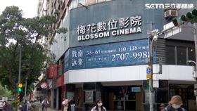 梅花影院4/30變時代眼淚! 北市還有這些老戲院苦撐