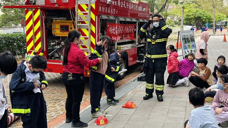 龍華國小消防體驗 防火宣導寓教於樂