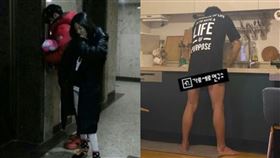 金賽綸、金秀賢。（圖／翻攝自《橫豎研究所》YouTube）