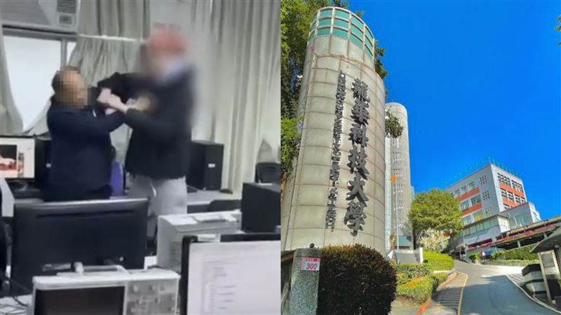 爆學生上課出拳打老師　龍華科大回應了