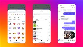 遠距離也能心情共鳴！音樂貼圖分享最近愛的「心」旋律。（圖／Meta提供） 