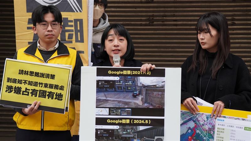 控侵占國有地！時力轟下台　林思銘回應了