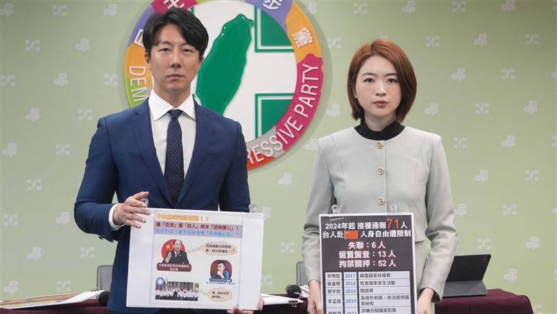 綠轟藍聲援亞亞、無視富察：比小貓更溫馴