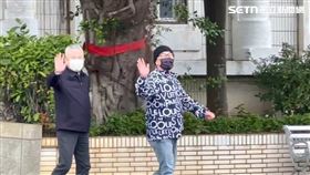 陳政谷,博弈教父,九州,交保,2億,看守所,中台灣賭王（圖／翻攝畫面）