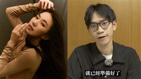 家寧、Andy。（圖／翻攝IG、YT）