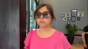 雙眼,失明,女子,拐賣,詐騙,園區,柬埔寨,彰化（圖／翻攝自網路）