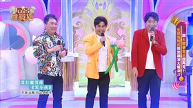 趙正平（左）、林智賢、梁赫群曾組景行廳男孩（圖／東森提供）