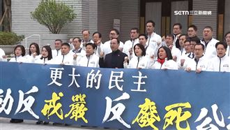 不滿意度攀升　罷藍委21席有望進三階投票