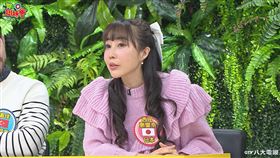 來自日本的西田惠里奈提及曾被台灣人騙的慘痛經歷（圖／八大提供）