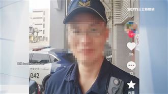 警抖音「我愛祖國」！中壢警分局祭出懲處