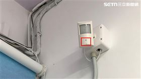 新北,石碇國小,校長,針孔,魏千妮,變態。（圖／投訴人提供）