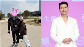 玄彬、孫藝真。（圖／翻攝自IG）