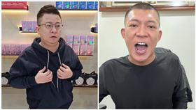 嘉義,疲老闆,零食界好市多,跳票,鳳梨